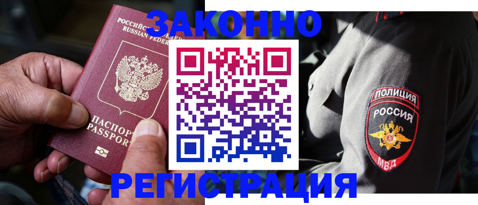 форма 3 в Бугульме